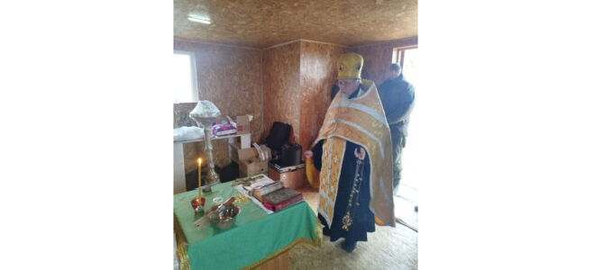 НОВОСТИ  БЛАГОЧИНИЙ