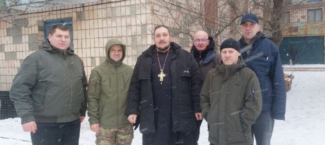 ПОМОЩЬ  ФРОНТУ