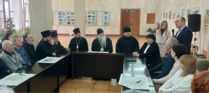 МЕРОПРИЯТИЕ в ДК им. ГОРЬКОГО